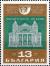Colnect-3670-811-The-National-theatre.jpg