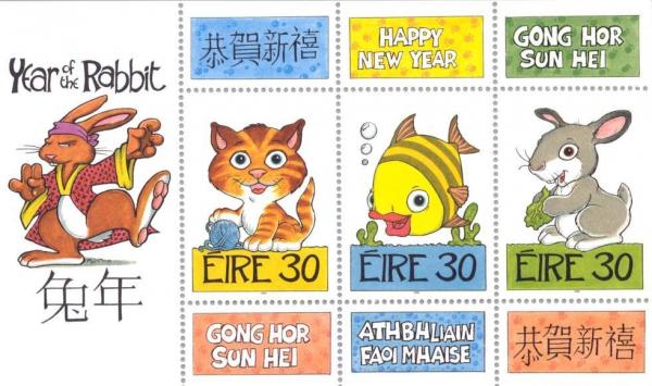 Colnect-129-558-Year-of-the-Rabbit-Chinese-New-Year.jpg