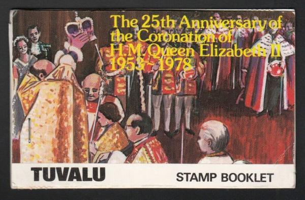 Colnect-5714-777-25th-Anniversary-of-the-Coronation-of-HM-Queen-Elizabeth-II.jpg