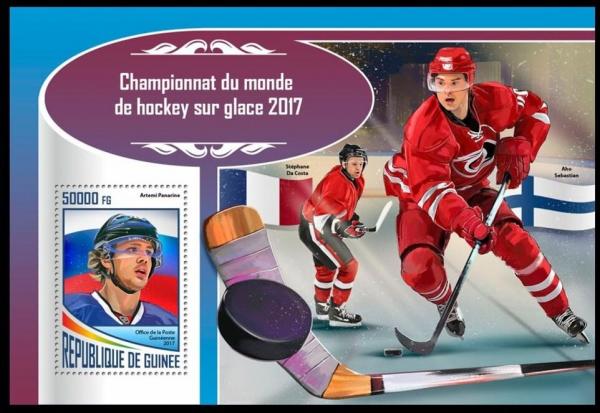 Colnect-5900-975-Ice-Hockey-World-Cup.jpg