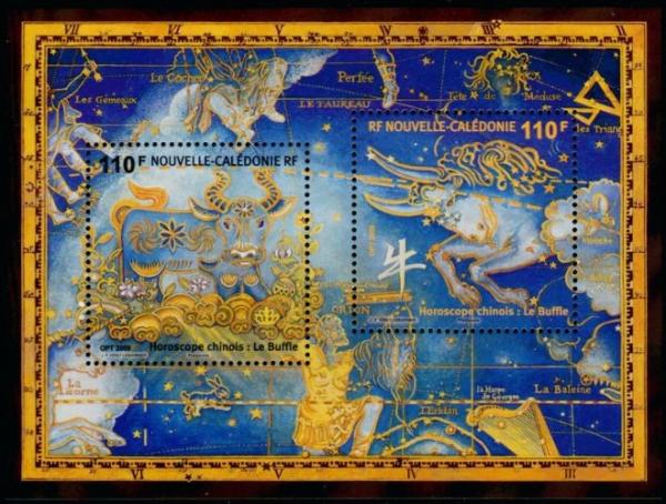 Colnect-859-612-Chinese-Horoscope---buffalo.jpg