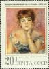 Colnect-918-469-The-Actress-Jeanne-Samary--1877-Renoir-1841-1919.jpg
