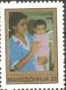 Colnect-600-928-Nurse-with-Small-Child.jpg