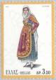 Colnect-172-738-Female-Costume-from-the-island-of-Salamis.jpg