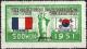 Colnect-1910-234-France--amp--Korean-Flags.jpg