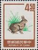 Colnect-3023-970-Chinese-Hare-Lepus-sinensis-.jpg