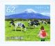 Colnect-5300-290-Cattle-on-Plateau-Mt-Fuji.jpg