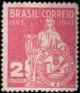 Colnect-770-382-Centenary-of-the-brazilian-lawyers-institute.jpg
