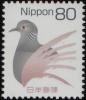 Colnect-4018-785-Oriental-Turtle-dove-Streptopelia-Orientalis.jpg