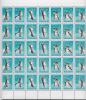 Colnect-5256-274-Phase-of-figure-skating.jpg