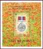 Colnect-1724-340-Reverse-of-War-Medal-1939-45.jpg