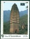 Colnect-4366-677-Fawang-Si-Pagoda.jpg