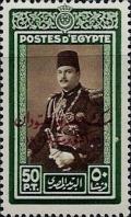 Colnect-1281-731-King-Farouk-with-overprint.jpg