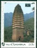 Colnect-4366-677-Fawang-Si-Pagoda.jpg
