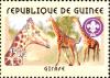 Colnect-2248-497-Three-Giraffes-Giraffa-camelopardalis.jpg