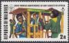 Colnect-4130-008-First-World-Conference-of-Boy-Scouts-in-Africa.jpg