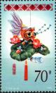 Colnect-3227-252-Festival-Lantern.jpg