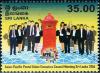 Colnect-2550-377-Asia-Pacific-Postal-Union-meeting.jpg