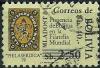 Colnect-4378-308-Bulgaria-First-Stamp---surcharged.jpg
