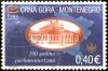 Colnect-4481-483-House-of-the-first-Montenegrian-Parlament.jpg