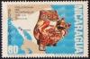Colnect-4831-558-Ceramic-Figure-Map-of-Nicaragua.jpg