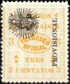 Colnect-5576-784-Official-stamps-1914.jpg