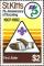 Colnect-5624-239-First-aid-badge.jpg
