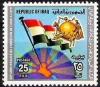 Colnect-2093-885-Map-and-flag-of-Iraq-UPU-emblem.jpg