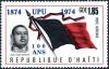 Colnect-4134-919-Haiti-flag---overprinted-UPU.jpg