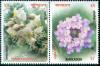 Colnect-4391-118-Wild-Flowers-of-Bangladesh.jpg
