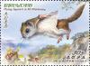 Colnect-7809-163-Flying-Squirrel.jpg