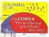 Colnect-3324-006-Colombian-forces-in-Corea-50th-Anniv.jpg