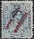 Colnect-6298-382-King-Alfonso-XIII-Overprinted.jpg