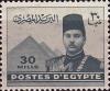 Colnect-1279-802-King-Farouk-in-front-of-the-Pyramids-of-Gizeh.jpg