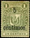 Colnect-4509-423-Coat-of-arms-from-1881-surcharged-5c-on-1c.jpg
