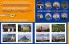 Colnect-780-866-La-France-en-timbres.jpg