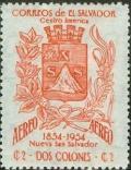 Colnect-1720-299-Emblem-from-Nueva-San-Salvador.jpg