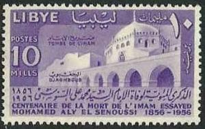 Colnect-1024-062-Tomb-from-Immam-by-Jarabub.jpg