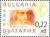 Colnect-1823-808-Sofroni-Wratschanski.jpg