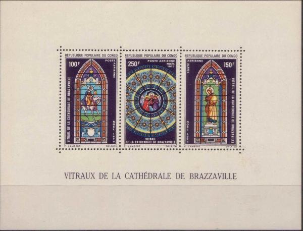 Colnect-4092-933-Stained-Glass-from-Cathedral-of-Brazzaville.jpg