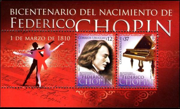 Colnect-6019-621-Frederic-Chopin.jpg