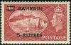 Colnect-2823-282-White-cliffs-of-Dover-with-overprint.jpg