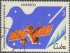 Colnect-671-136-Spacecraft--Venera-1--USSR-1962.jpg