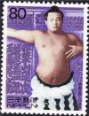 Colnect-2436-008-Yokozuna-Futabayama-Sumo-Wrestler.jpg