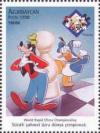 Colnect-1095-712-Goofy-Donald-and-pawn.jpg