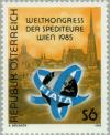 Colnect-137-271-Townscape-of-Vienna--amp--FIATA-badge.jpg