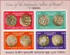Colnect-1477-332-Coins-of-the-Sultans-of-Bengal.jpg