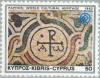 Colnect-175-283-Monogram-of-Christ-mosaic---Paphos.jpg