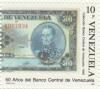 Colnect-1779-058-Right-Half-of-500b-Bank-Note-1940.jpg