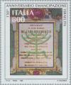 Colnect-180-806-150th-anniversary-of-the-emancipation-of-Italian-Jews.jpg